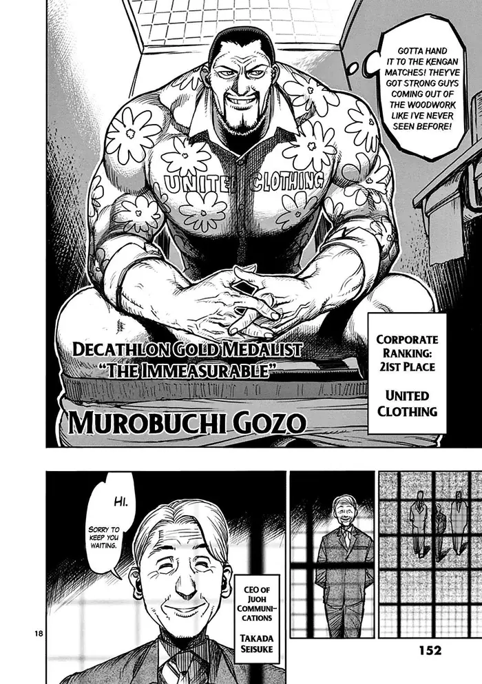 Kengan Ashura Chapter 39 image 18_optimized